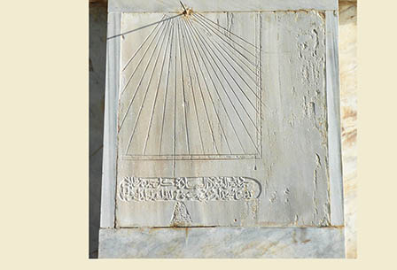 Sundial on the Temple Mount, Jerusalem (2)