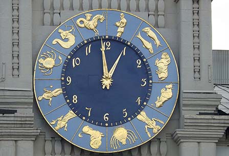 Clock Kazan Station